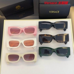 V.e.r.s.a.c.e. Sunglasses AAAA 11134