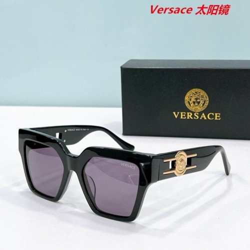 V.e.r.s.a.c.e. Sunglasses AAAA 10680