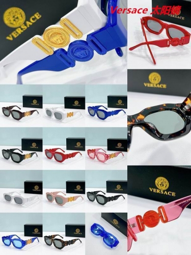 V.e.r.s.a.c.e. Sunglasses AAAA 10637