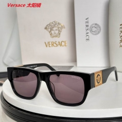 V.e.r.s.a.c.e. Sunglasses AAAA 11523