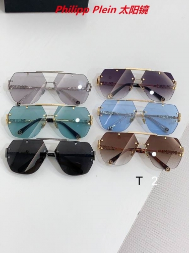 P.h.i.l.i.p.p. P.l.e.i.n. Sunglasses AAAA 10073