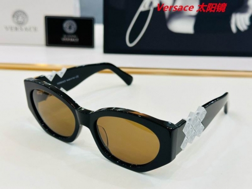 V.e.r.s.a.c.e. Sunglasses AAAA 10030