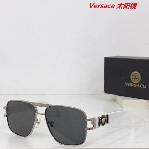 V.e.r.s.a.c.e. Sunglasses AAAA 11013