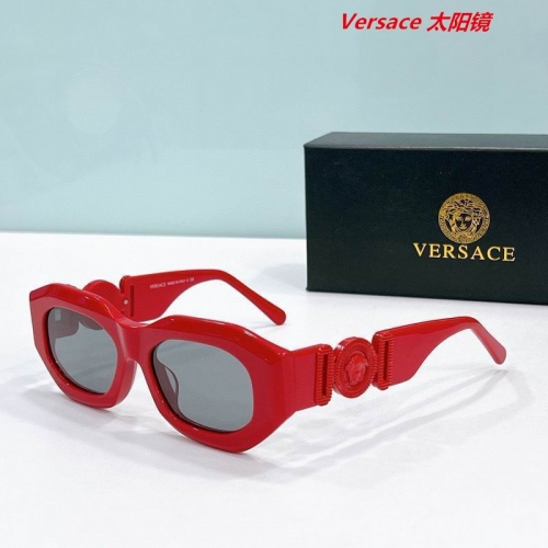 V.e.r.s.a.c.e. Sunglasses AAAA 10631