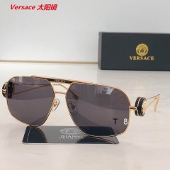 V.e.r.s.a.c.e. Sunglasses AAAA 11287