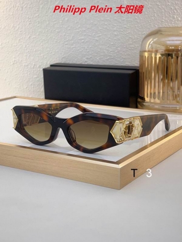 P.h.i.l.i.p.p. P.l.e.i.n. Sunglasses AAAA 10094