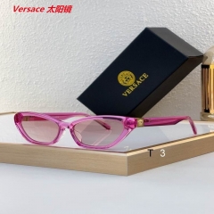 V.e.r.s.a.c.e. Sunglasses AAAA 11448