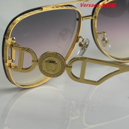 V.e.r.s.a.c.e. Sunglasses AAAA 10489