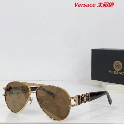 V.e.r.s.a.c.e. Sunglasses AAAA 10993