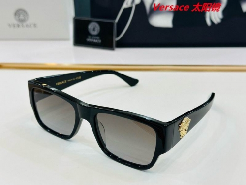 V.e.r.s.a.c.e. Sunglasses AAAA 10337