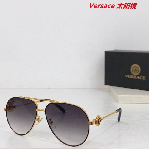 V.e.r.s.a.c.e. Sunglasses AAAA 11087