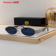 V.e.r.s.a.c.e. Sunglasses AAAA 11439