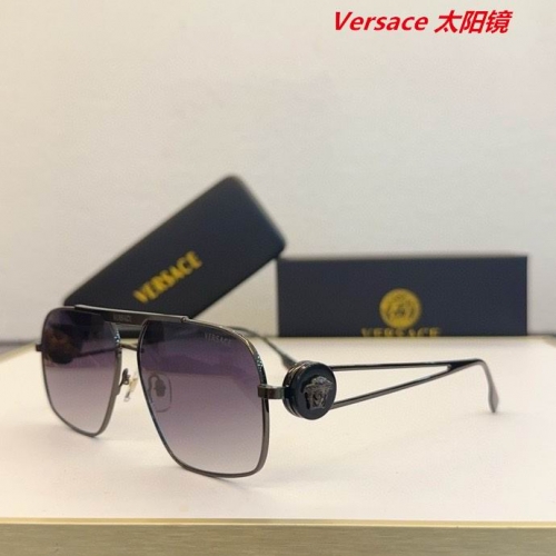 V.e.r.s.a.c.e. Sunglasses AAAA 10837