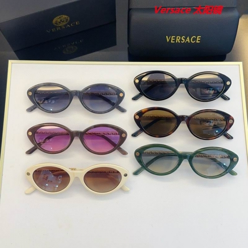 V.e.r.s.a.c.e. Sunglasses AAAA 10982