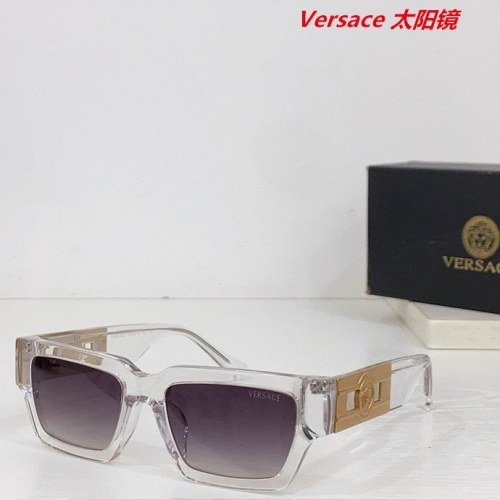 V.e.r.s.a.c.e. Sunglasses AAAA 11024