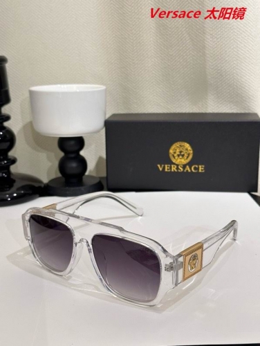 V.e.r.s.a.c.e. Sunglasses AAAA 10575