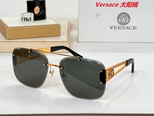 V.e.r.s.a.c.e. Sunglasses AAAA 10188