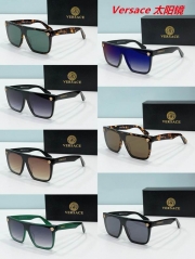 V.e.r.s.a.c.e. Sunglasses AAAA 10207
