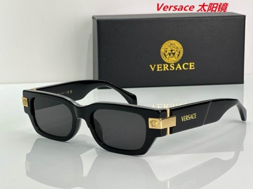 V.e.r.s.a.c.e. Sunglasses AAAA 10441