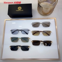 V.e.r.s.a.c.e. Sunglasses AAAA 11250