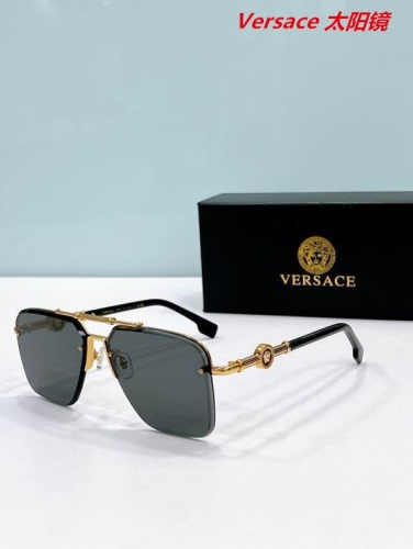 V.e.r.s.a.c.e. Sunglasses AAAA 10822