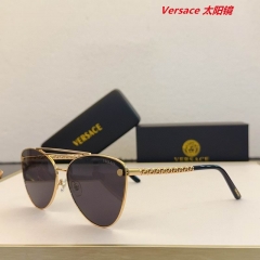 V.e.r.s.a.c.e. Sunglasses AAAA 11008