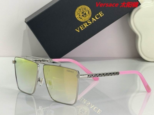 V.e.r.s.a.c.e. Sunglasses AAAA 10530