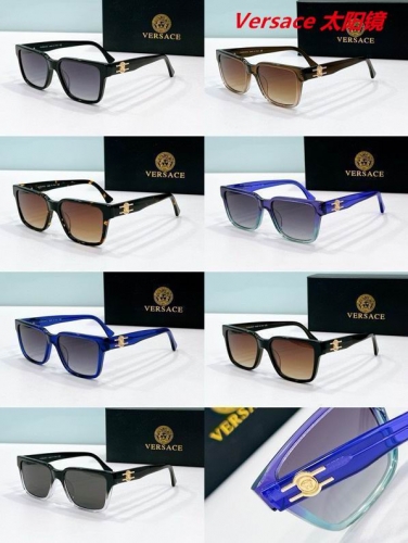 V.e.r.s.a.c.e. Sunglasses AAAA 10352