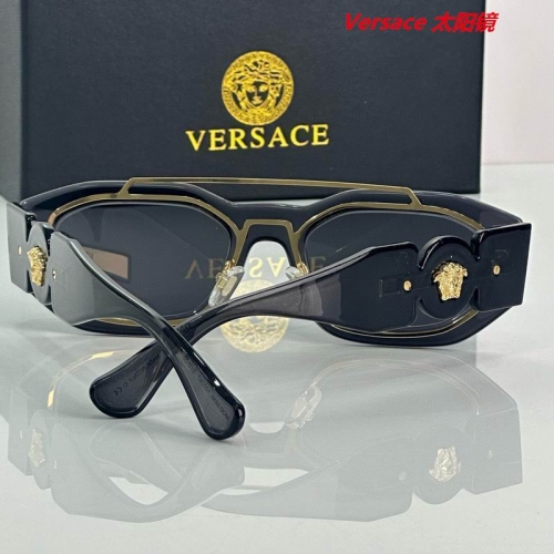 V.e.r.s.a.c.e. Sunglasses AAAA 10457