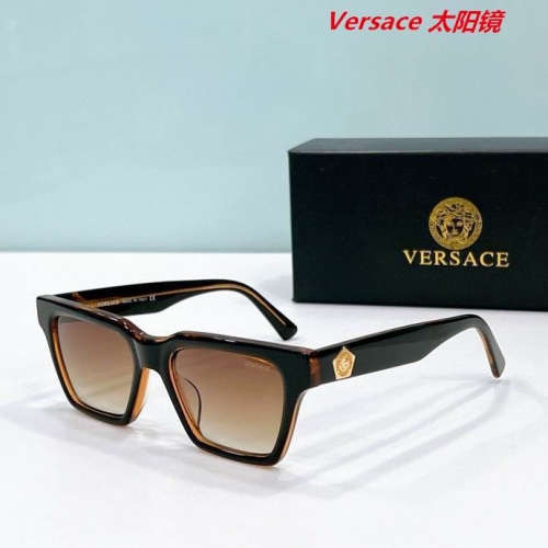 V.e.r.s.a.c.e. Sunglasses AAAA 10710