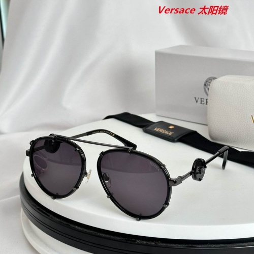 V.e.r.s.a.c.e. Sunglasses AAAA 10376