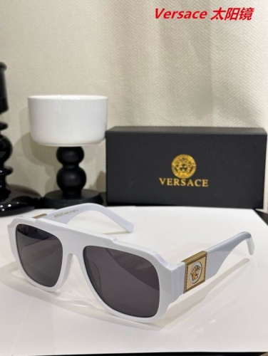 V.e.r.s.a.c.e. Sunglasses AAAA 10574