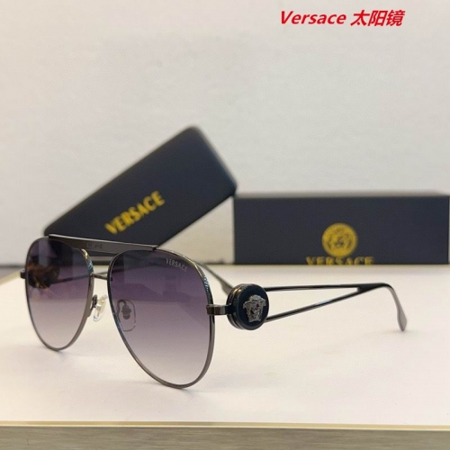 V.e.r.s.a.c.e. Sunglasses AAAA 10945