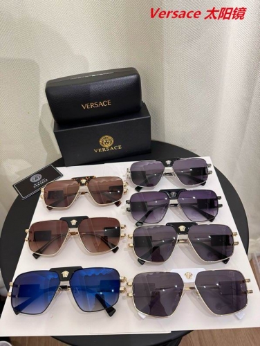 V.e.r.s.a.c.e. Sunglasses AAAA 10552