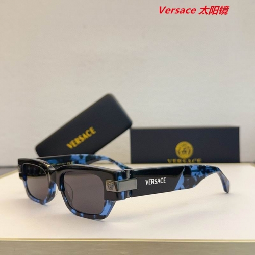 V.e.r.s.a.c.e. Sunglasses AAAA 10934