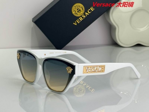 V.e.r.s.a.c.e. Sunglasses AAAA 10475