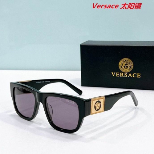 V.e.r.s.a.c.e. Sunglasses AAAA 10594