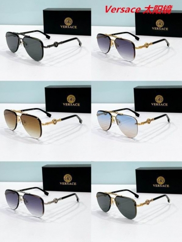 V.e.r.s.a.c.e. Sunglasses AAAA 10811