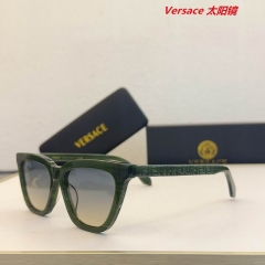 V.e.r.s.a.c.e. Sunglasses AAAA 10978