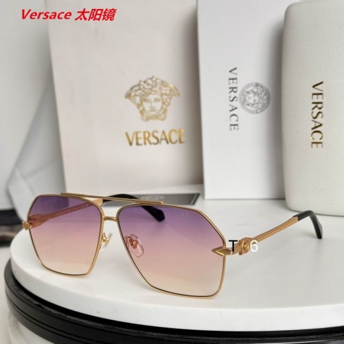 V.e.r.s.a.c.e. Sunglasses AAAA 11481