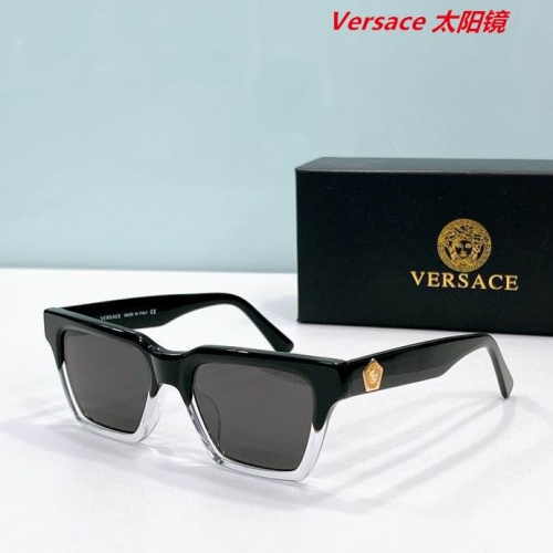 V.e.r.s.a.c.e. Sunglasses AAAA 10705