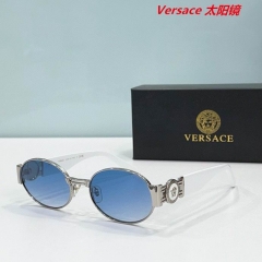 V.e.r.s.a.c.e. Sunglasses AAAA 10096
