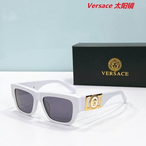 V.e.r.s.a.c.e. Sunglasses AAAA 10535