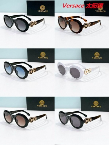 V.e.r.s.a.c.e. Sunglasses AAAA 10784