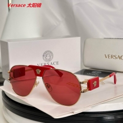 V.e.r.s.a.c.e. Sunglasses AAAA 11532
