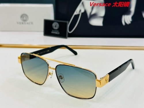 V.e.r.s.a.c.e. Sunglasses AAAA 10292