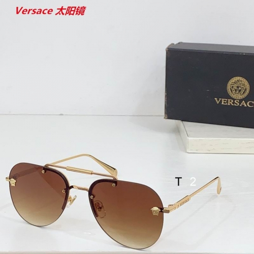 V.e.r.s.a.c.e. Sunglasses AAAA 11349