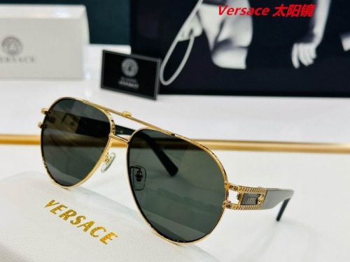 V.e.r.s.a.c.e. Sunglasses AAAA 10068