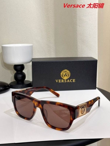 V.e.r.s.a.c.e. Sunglasses AAAA 10582