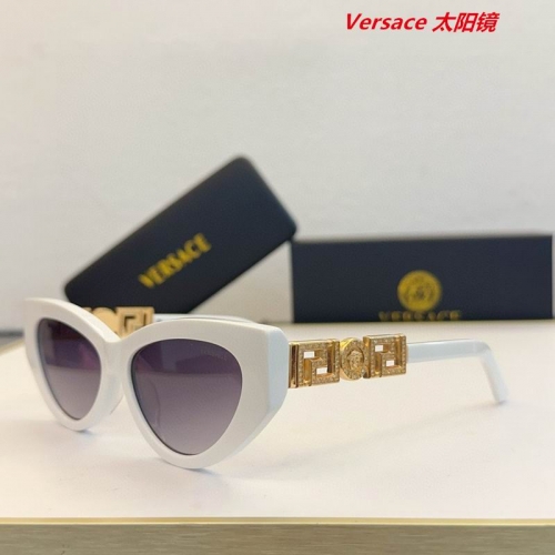 V.e.r.s.a.c.e. Sunglasses AAAA 10949